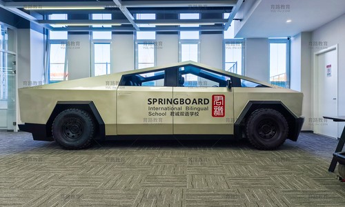 ���Ϲ���˫��ѧУ