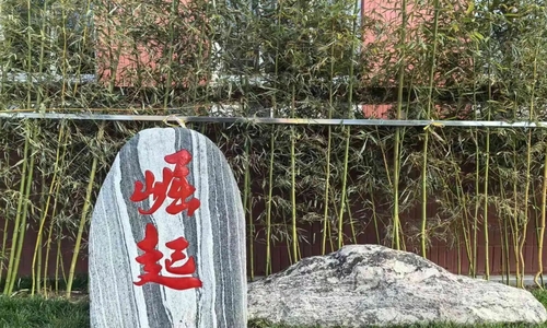 �����к���������ʵ��ѧУ