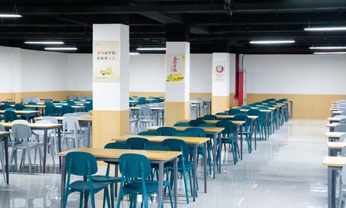 天津市新城高級中學