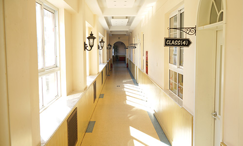 北京市君誼中學