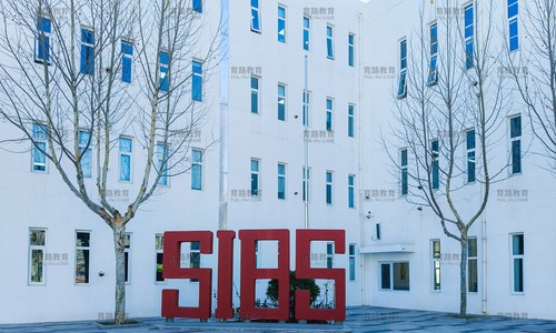 君誠國際雙語學(xué)校