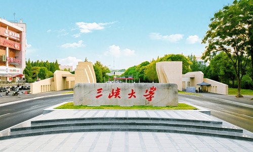 {W(xu)