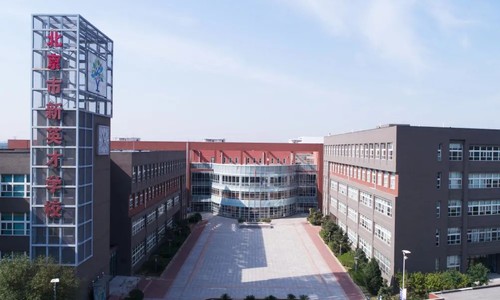北京市新英才學(xué)校(國內(nèi)班)