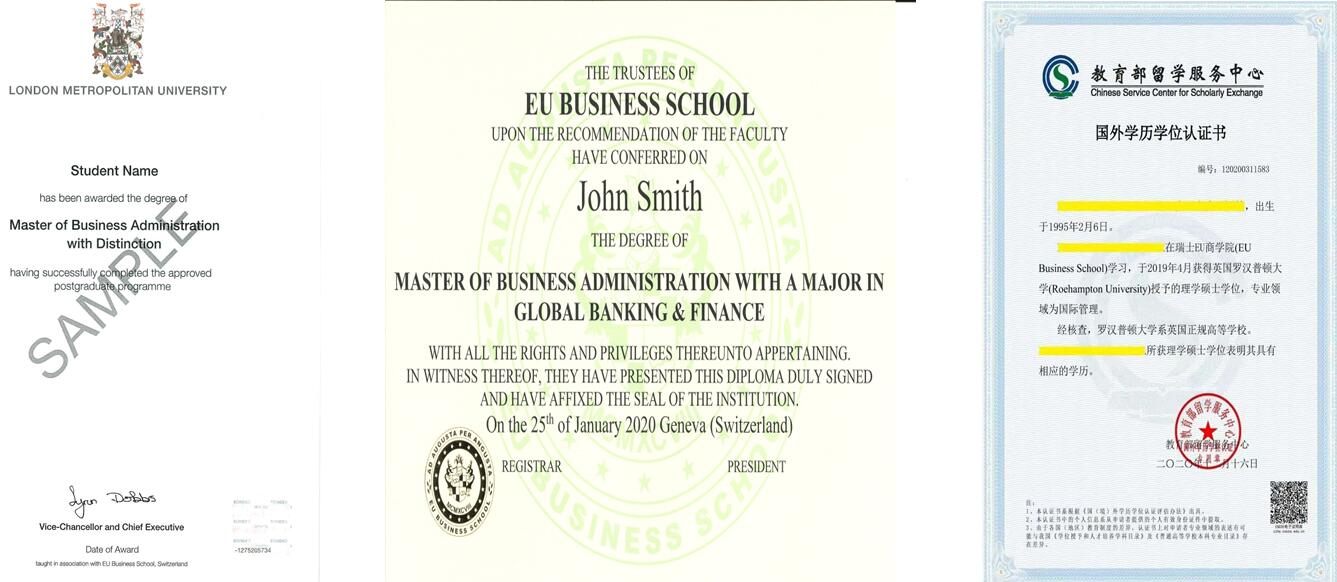 eu商学院英国伦敦城市大学合作mba双学位留学项目招生简章