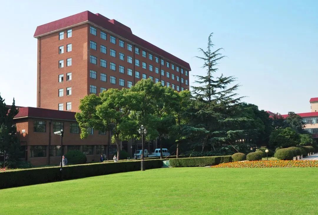 上海财经大学