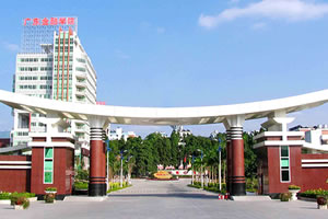 广东金融学院出国留学校园环境新校门