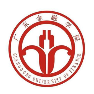广东金融学院出国留学