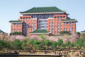 华南农业大学出国留学