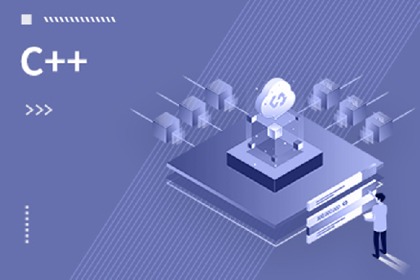 苏州达内教育C++ 开发语言培训班