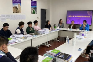 南京大学终身教育学院生物医药专业本科留备课程招生简章