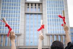 华南农业大学海外名校直升班招生简章