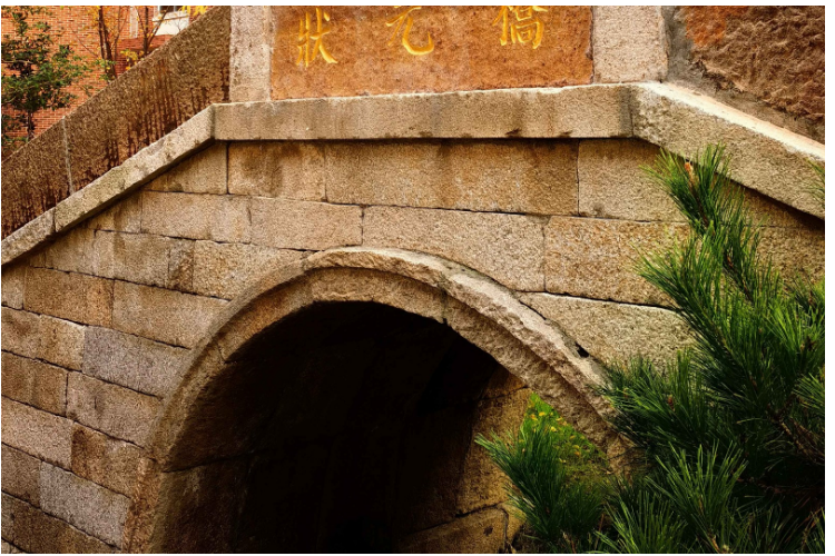 苏州外国语学校吴中校区状元桥