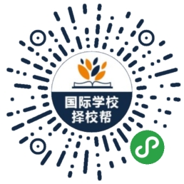 国际学校择校小程序