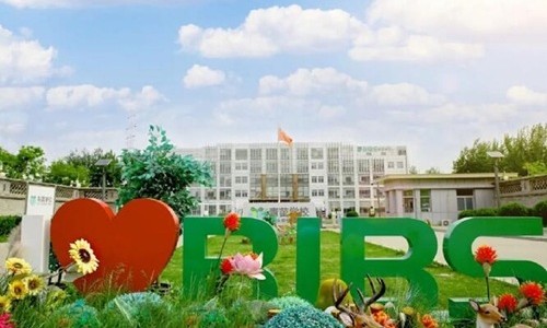W(xu)У